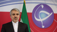 کذیب نقل قول منتسب به نوبخت درباره صدا و سیما 