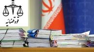 حمایت از شبکه‌های اجتماعی داخلی