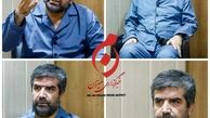 سردار قلابی لو رفت + انتشار تصویر 