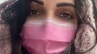 روز صورتی و بارانی الهام پاوه نژاد + عکس