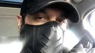 ماسک متفاوت کامران تفتی برای این روزها + عکس