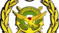 شرایط ارائه خدمات سازمان نظام وظیفه به متقاضیان طرح جریمه مشمولان غایب