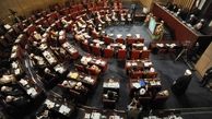 حداقل 17 درصدِ مجلس خبرگان تغییر می‌کند 