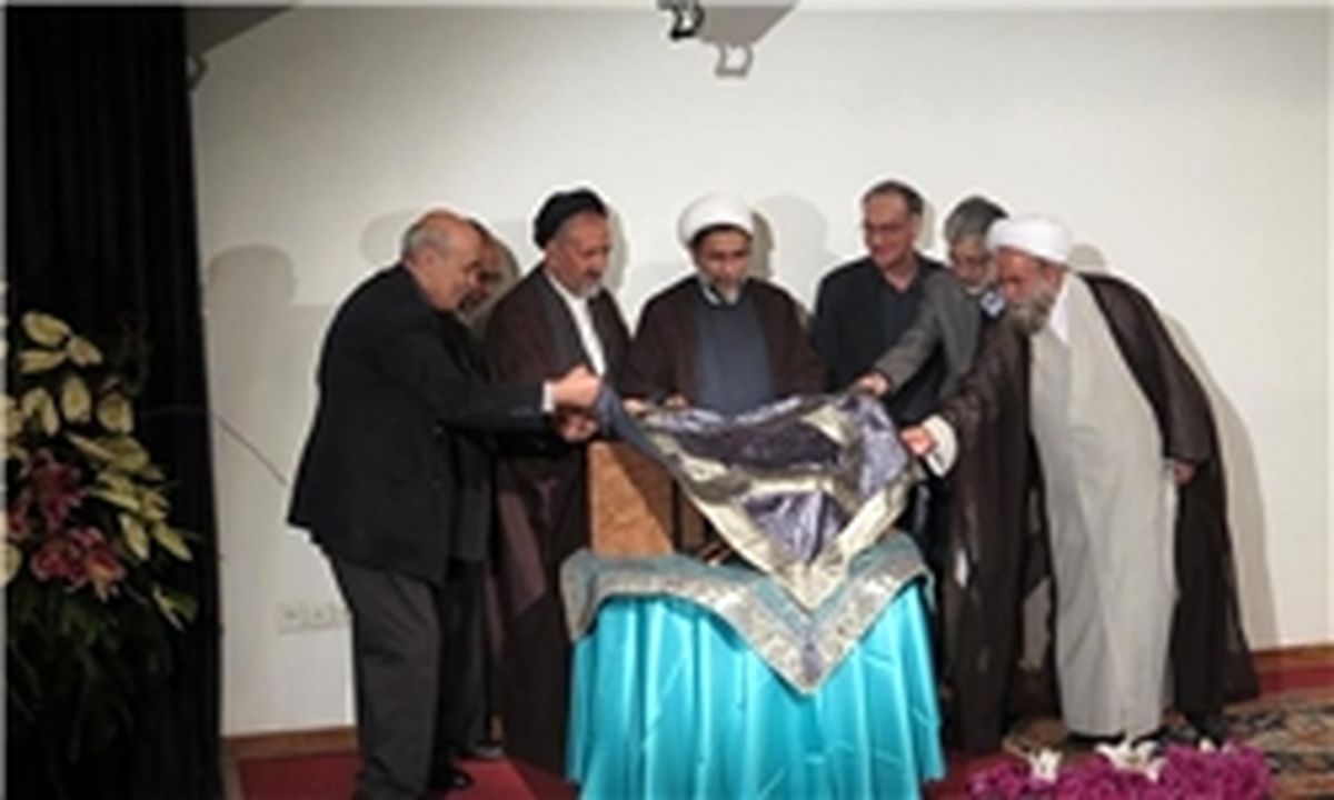  علت بدفهمی‌ها و خرافات در دین از نظر حدادعادل 