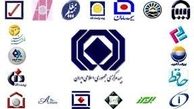 دیه افزایش یافت/ صدور الحاقیه بیمه ادامه دارد
