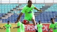 بهترین خبر برای پرسپولیسی ها قبل از دیدار با السد