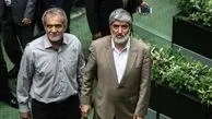 پزشکیان و مطهری نواب اول و دوم رئیس مجلس دهم شدند