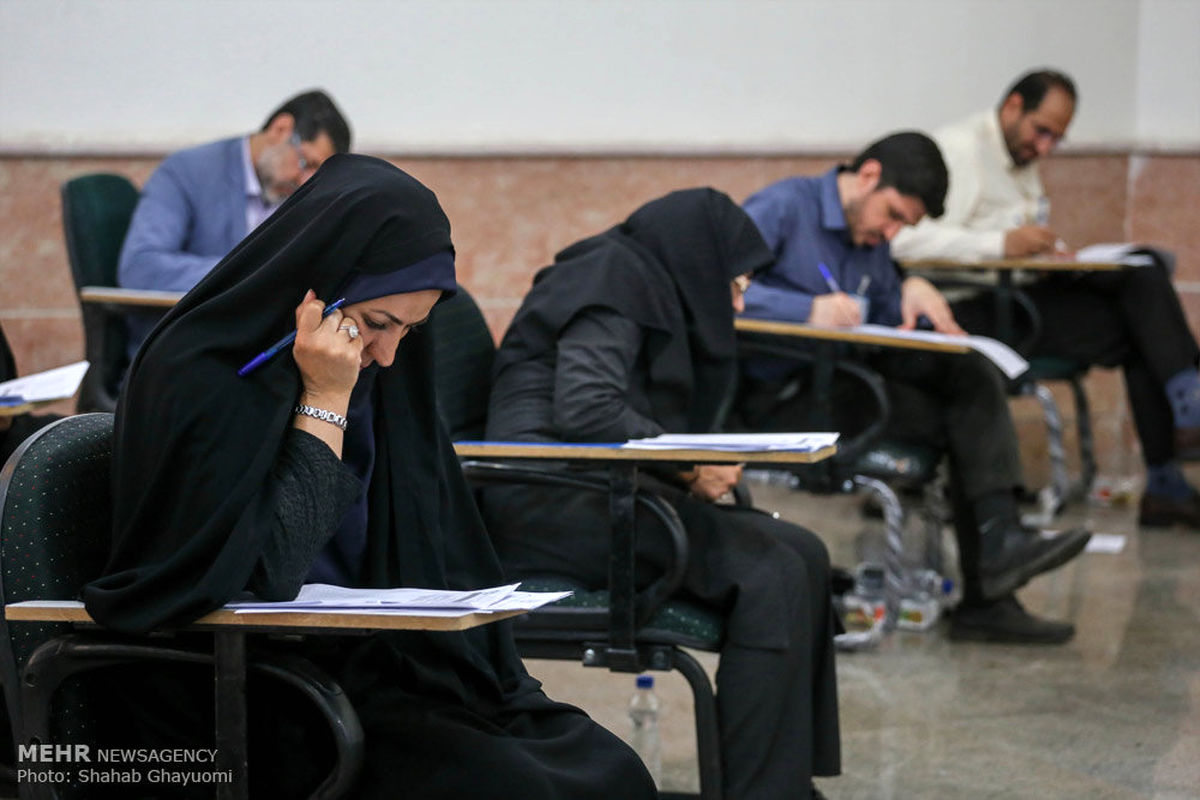 دفترچه راهنمای ثبت نام کنکور دکتری 97 چهارشنبه منتشر می شود