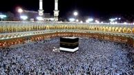 صدور ویزای حج تمتع از اواخر خرداد ماه