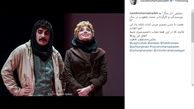 نقشی که نوید محمدزاده با دیدن تصویر مربی تایلندی یاد آن افتاد/ عکس