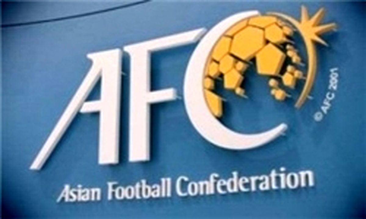 رای پنهان کفاشیان