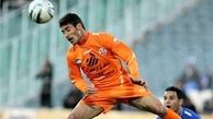 پرسپولیسی ۶ آتیشه‌ام!