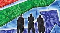 کوتاهی دستگاهها در اجرای سیاستهای جمعیتی