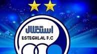 اعتراض رسمی باشگاه استقلال بابت قضاوت های اشتباهات داوران + متن نامه