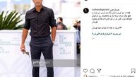 تبریک روشنک گرامی به امیر جدیدی + عکس