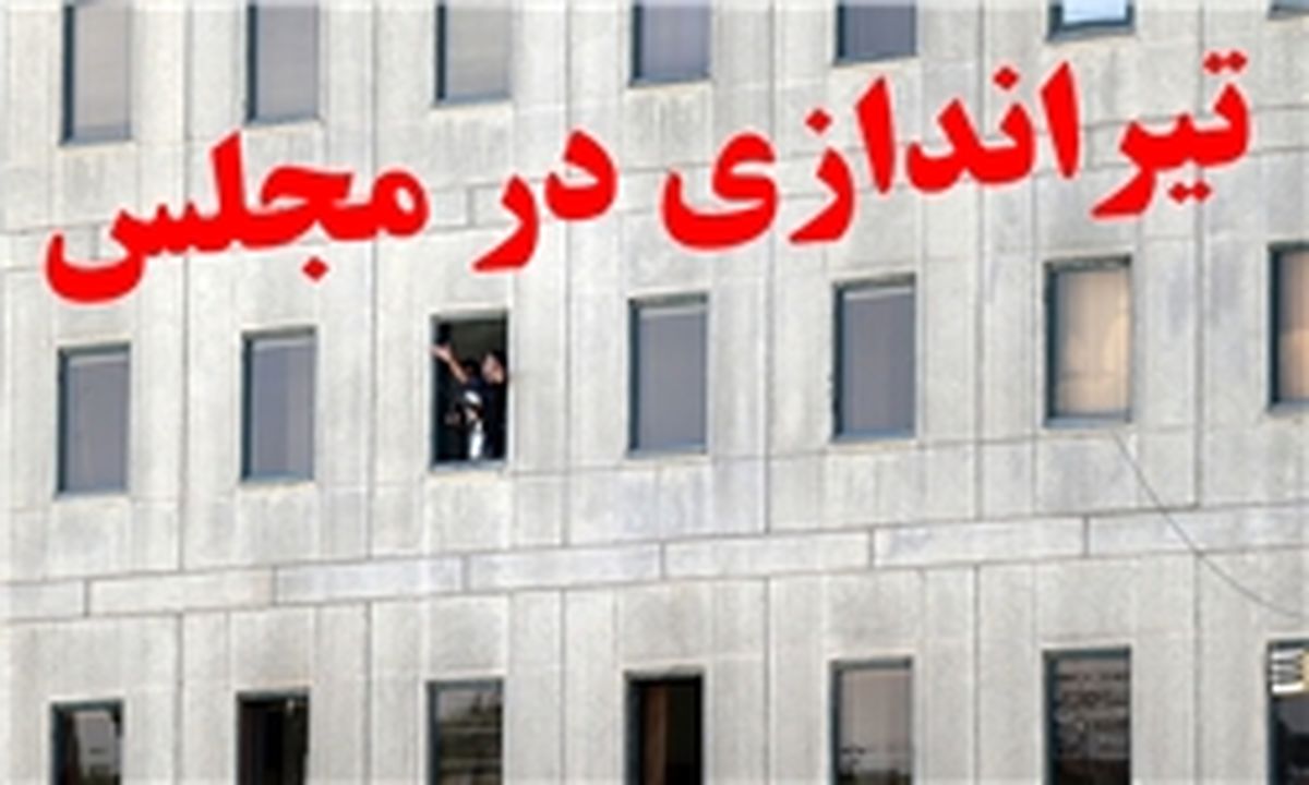 دستور وزیر بهداشت برای درمان کودک نجات یافته از چنگال داعش
