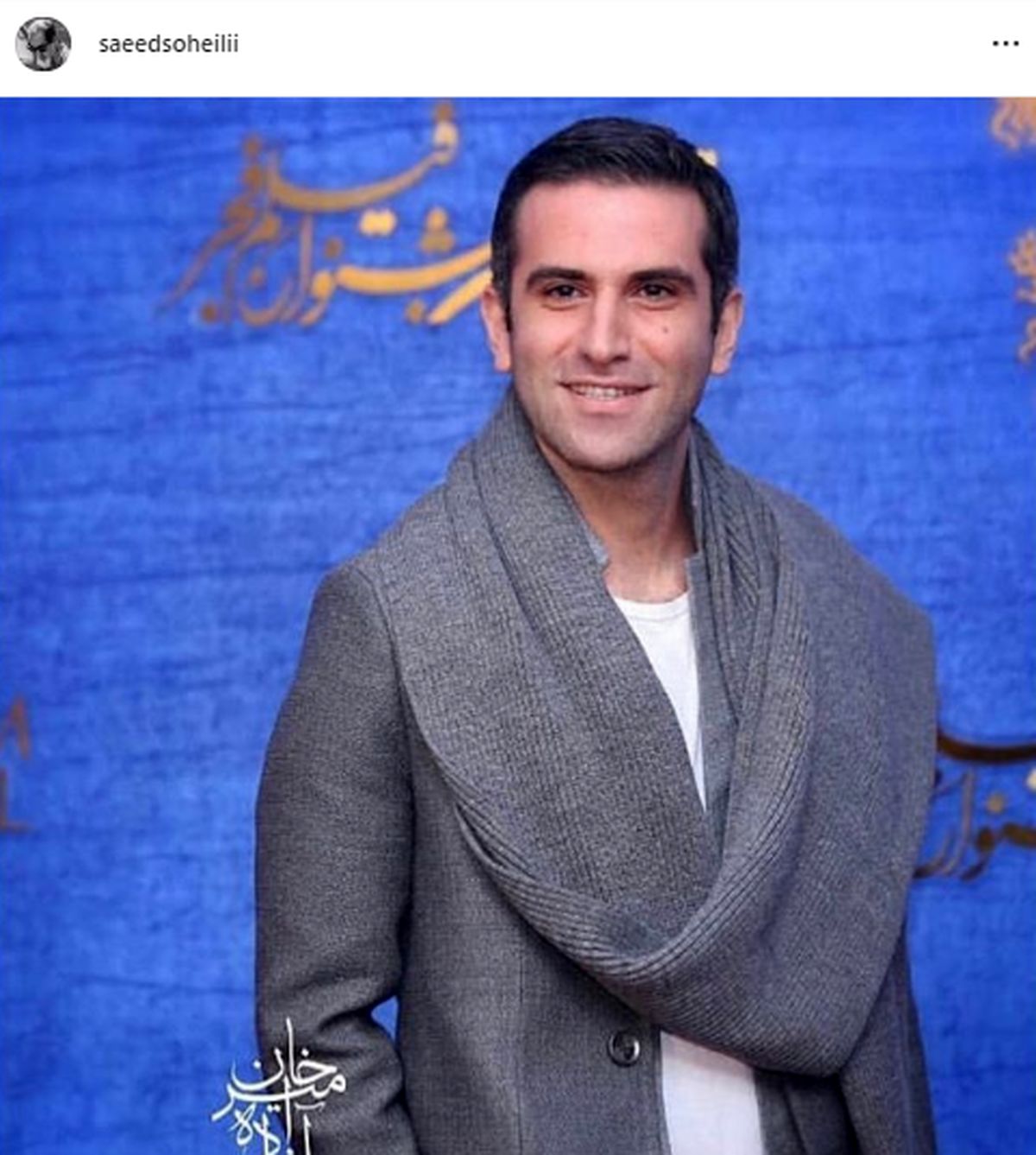  شوکه شدن کارگردان گشت ارشاد از بازی هوتن شکیبا