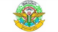 ستاد کل نیروهای مسلح هیچ کانالی در تلگرام ندارد