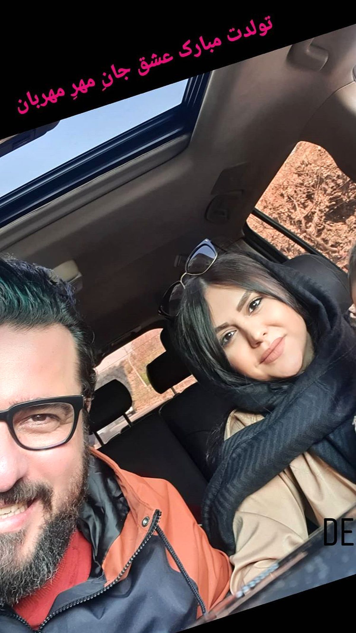 محسن کیایی و همسرش در ماشین شخصیشون + عکس