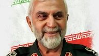 مسابقه 22000 جلدی قهرمانان دفاع مقدس