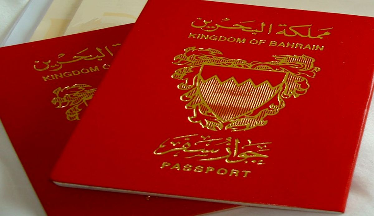 برخورد آل خلیفه با زائران مشهد مقدس