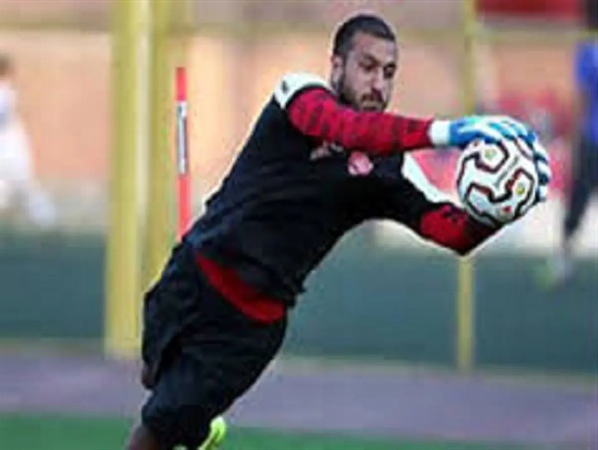 تشویق سوشای آقای گل در تمرین پرسپولیس!