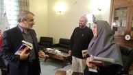 دعوت از پگاه آهنگرانی برای نظارت بر انتخابات