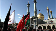 قم سیاه پوش شد