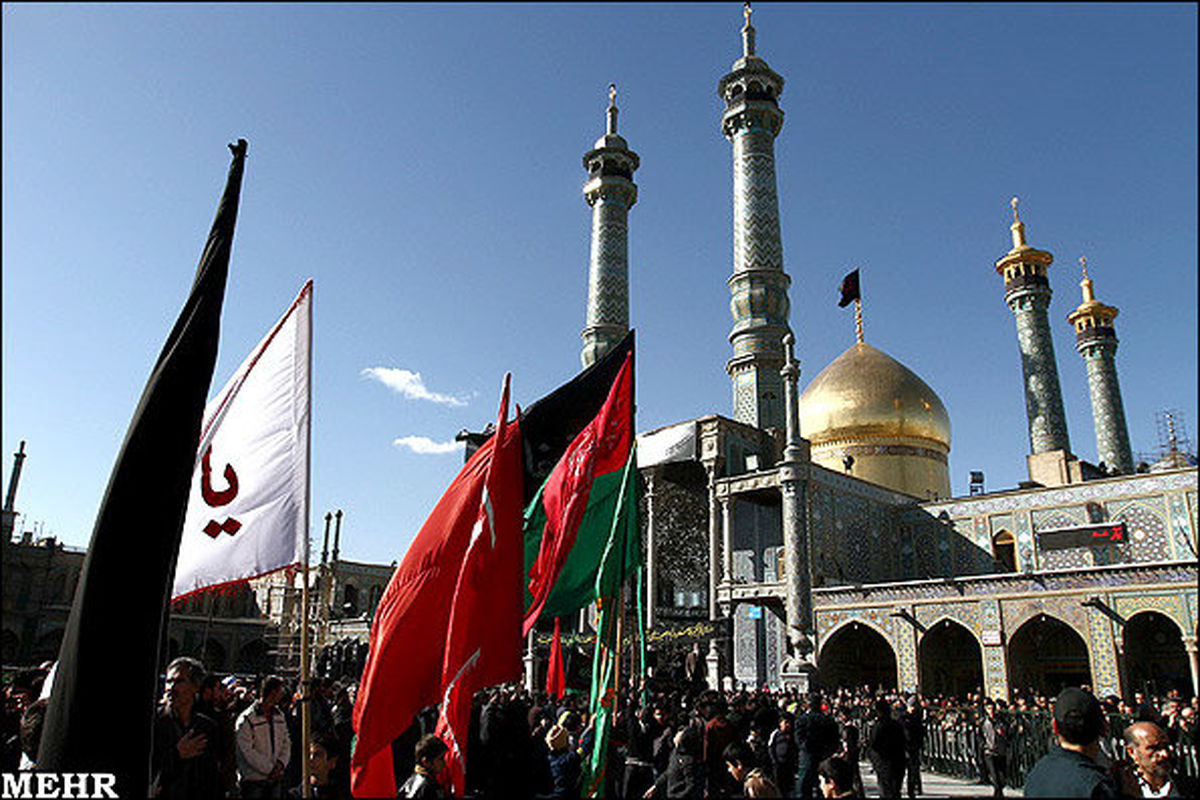 قم سیاه پوش شد