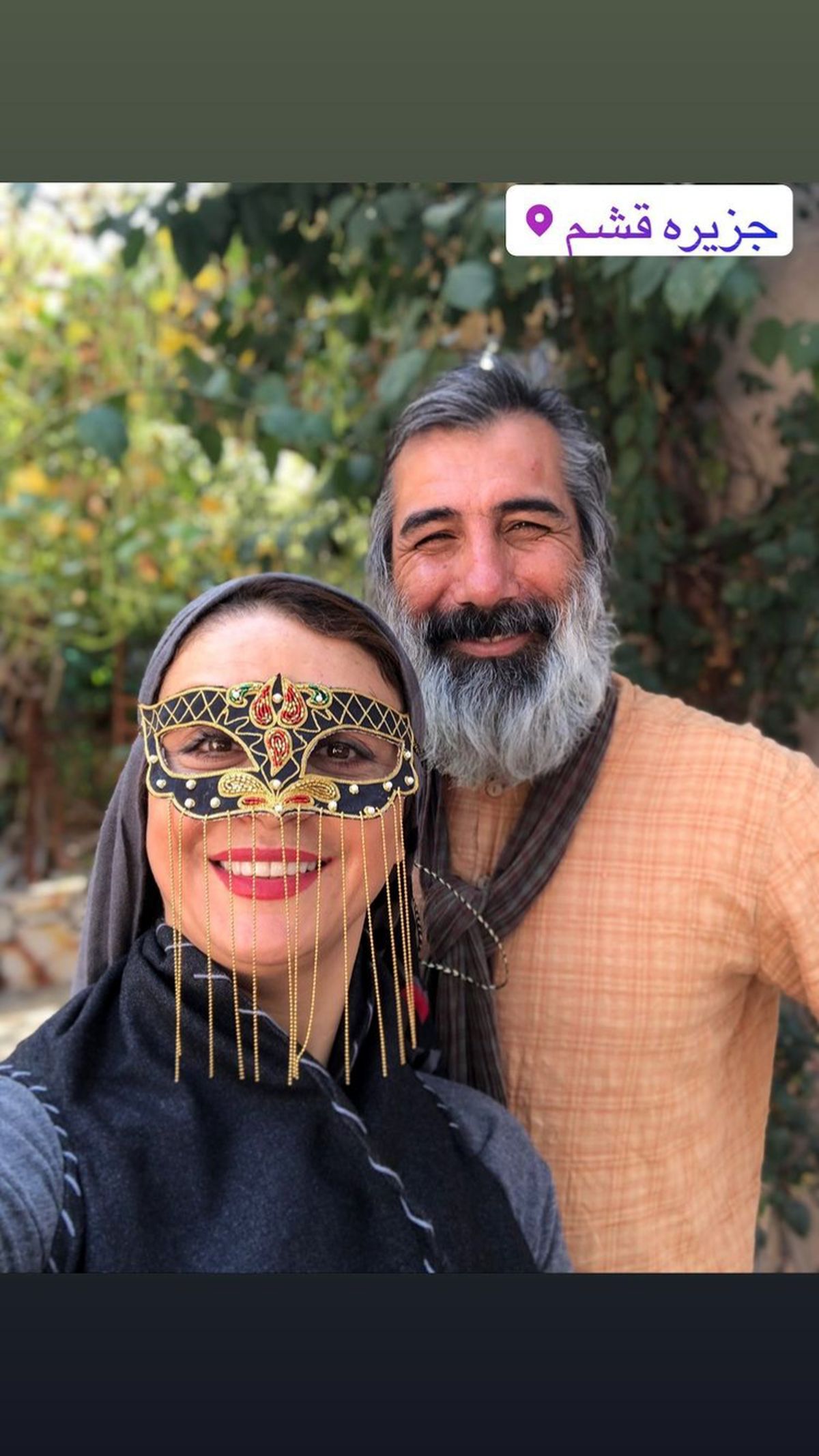شبنم فرشادجو در قشم + عکس