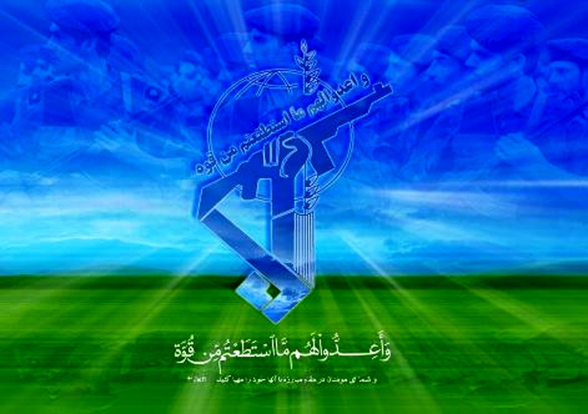 سبزپوشان سپاه اسلام