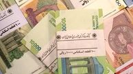  عیدی کارگران در سال ۹۷ چقدر است+جدول