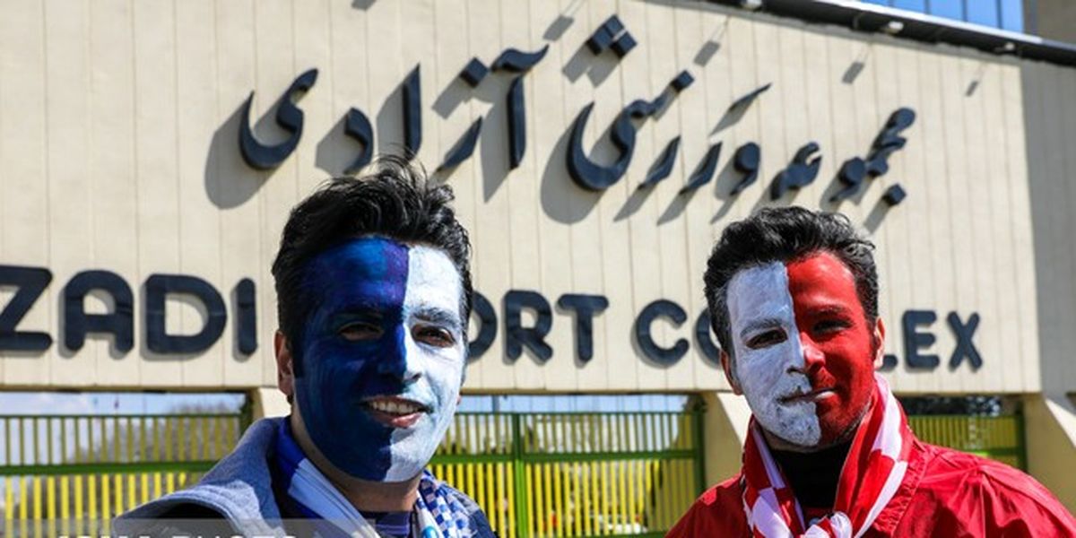 تکلیف سوپرجام فوتبال امروز مشخص می‌شود