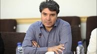 بعد از تگزاس نوبت دینامیت است!