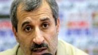 آقاي روحاني بازي ايران آرژانتين 200 ميليون تماشاگر داشت