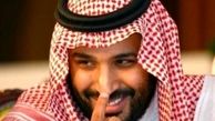 واگذاری منصب جدید به محمد بن سلمان