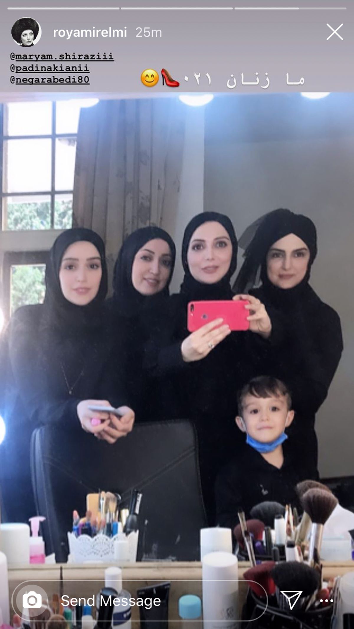 رویا میرعلمی در میان زنان ۰۲۱ + عکس