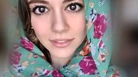 شال گل گلی ماهور الوند + عکس
