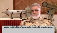 رونمایی از سلاح های جدید ایران در جنگ آینده ؛ از سلاح‌هایی غیر از موشک استفاده می‌کنیم !