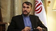 سعودی‌ها 2ساعت پس از صحبت رهبری پیام دادند