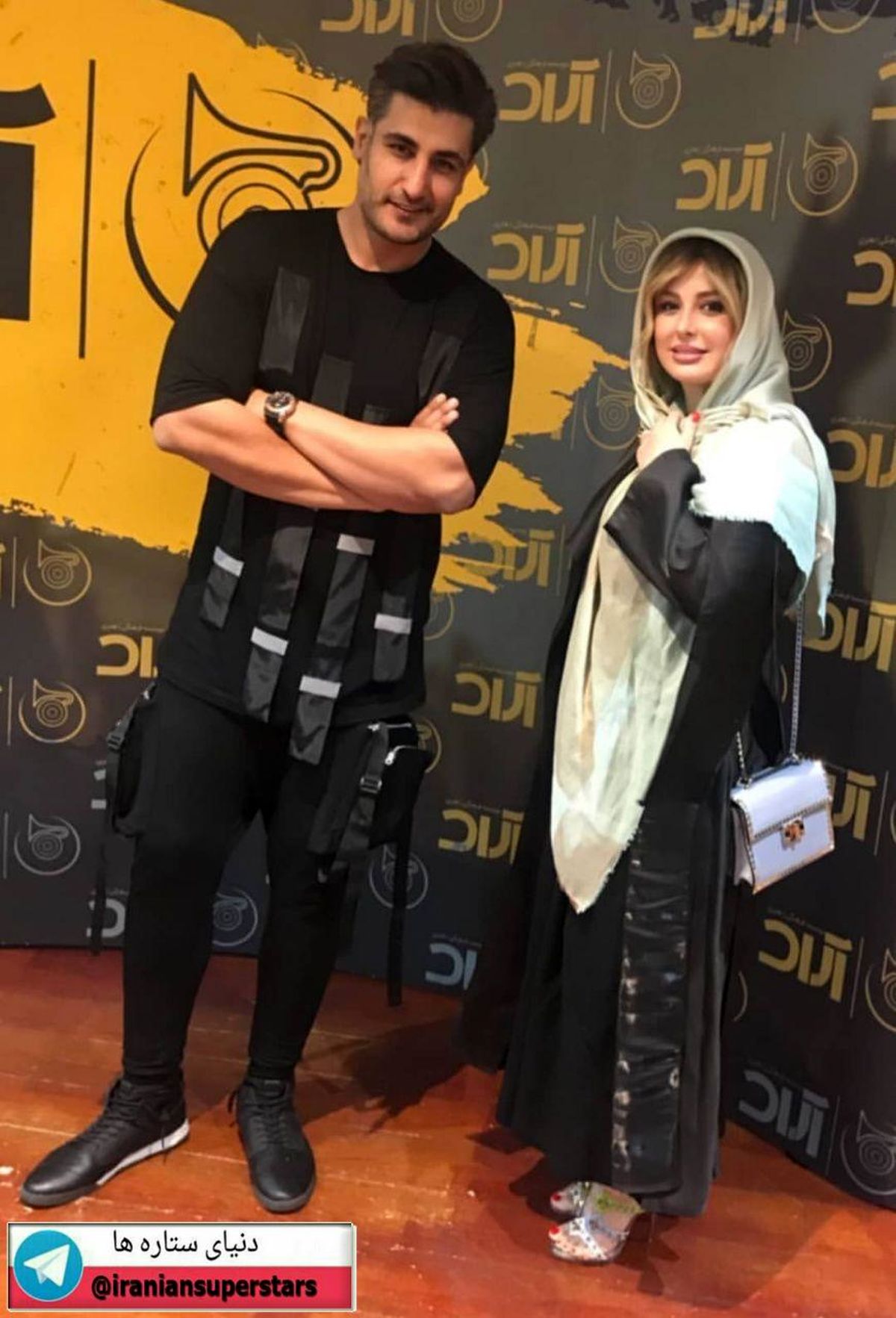 لباس عجیب شهاب مظفری در کنار نیوشا ضیغمی+عکس