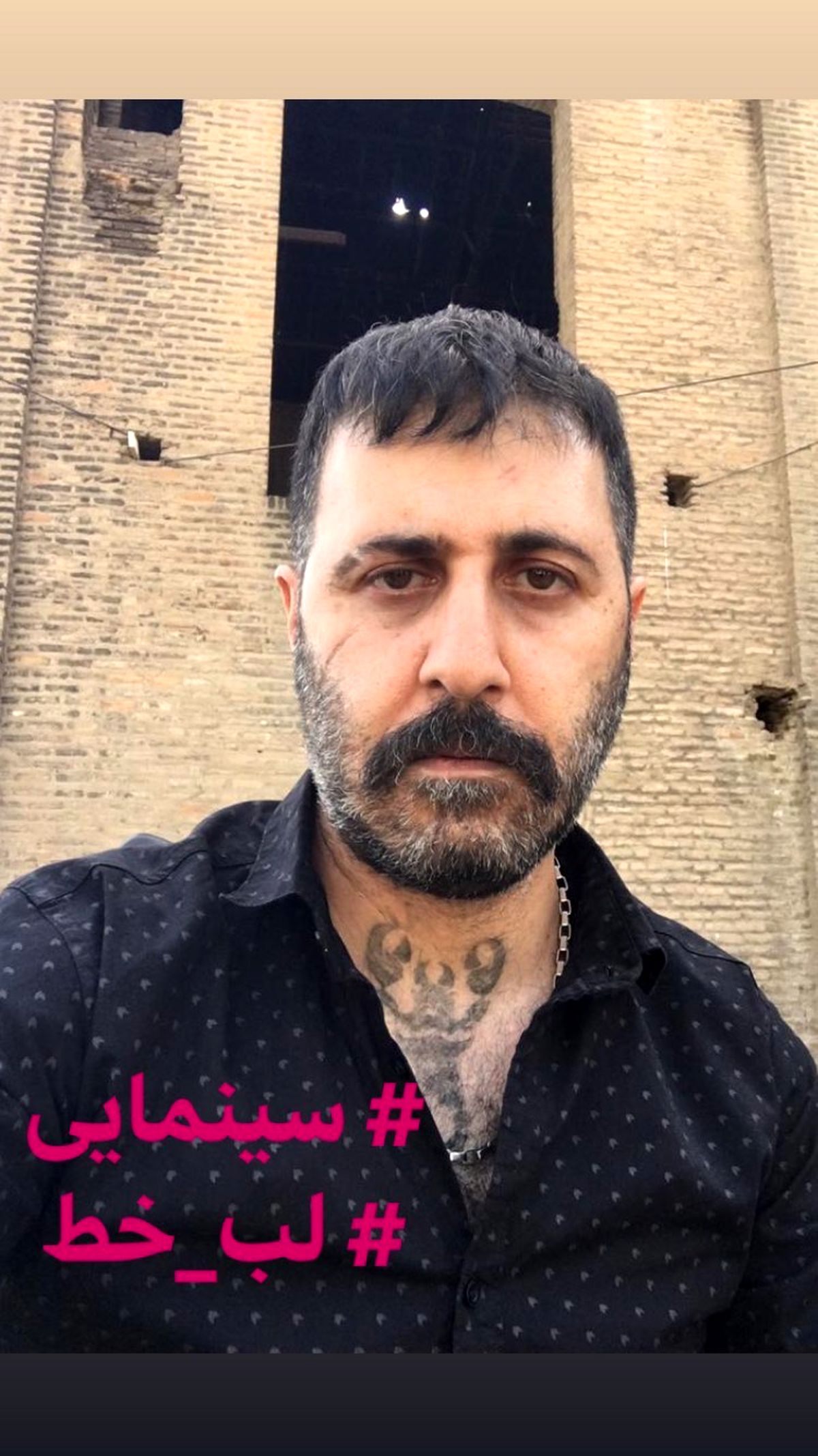 هومن حاجی عبداللهی در لب خط + عکس