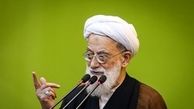 برنامه‌های آمریکا برای ایجاد نارضایتی در کشور