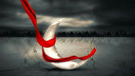 محرم امسال بوی حسین(ع) می‌دهد؟