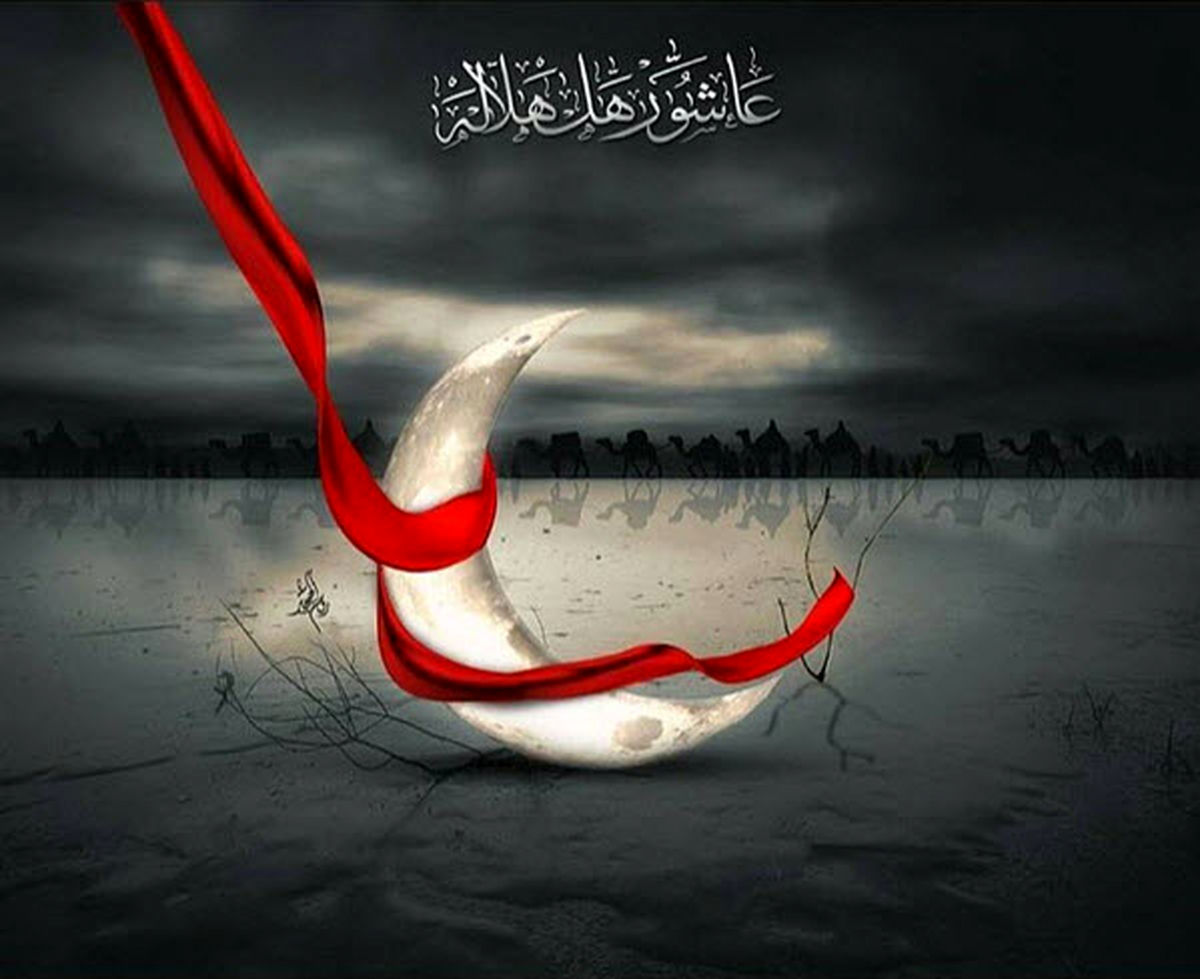 محرم امسال بوی حسین(ع) می‌دهد؟