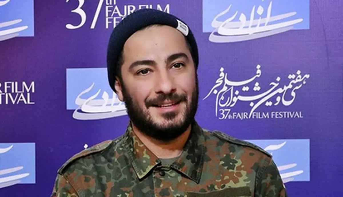 باز هم تیپ خاص «نوید محمدزاده»