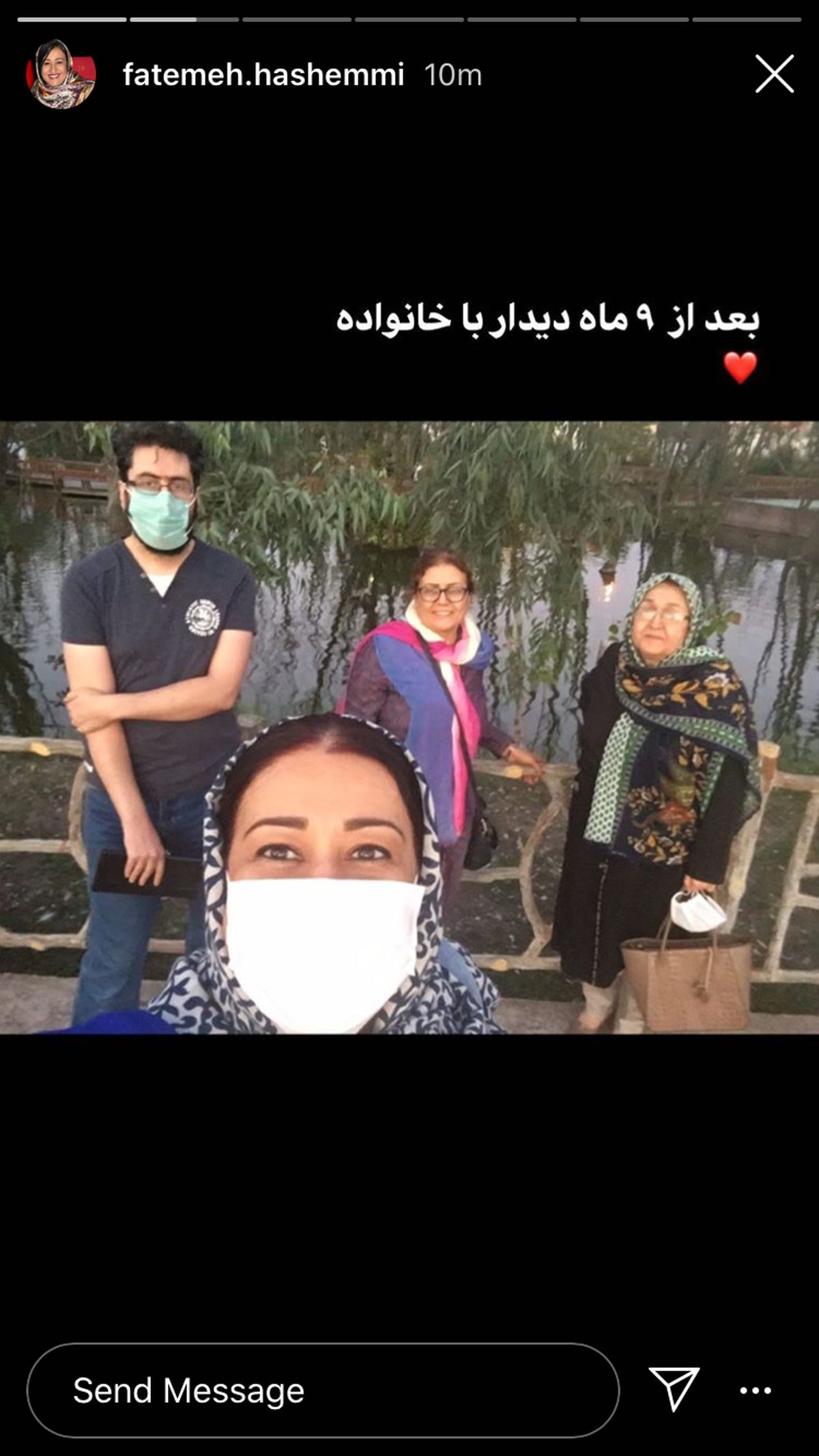 دیدار خانم‌ بازیگر پس از مدت ها با خانواده اش + عکس