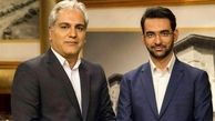 "دورهمی" مهران مدیری با وزیر جوان ارتباطات