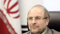پیام تسلیت قالیباف در پی غرق شدن نفتکش سانچی