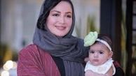  عکس گوگولی دخترِ «شیلا خداداد»